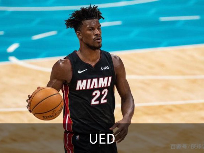 关于UED